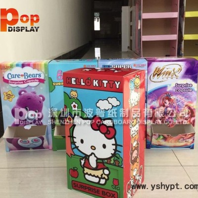 直销儿童玩具纸盒子  彩色包装盒  礼品小盒子  白卡纸展示