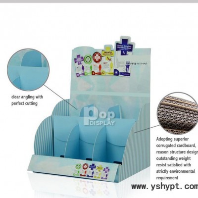 生产纸展示盒定做 白卡纸彩盒PDQ 面膜纸座台 台面小型纸货