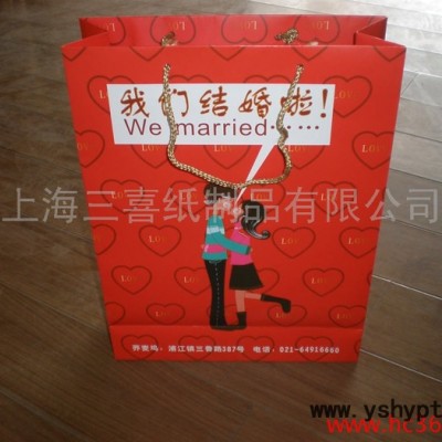 供应三喜铜板纸袋 环保纸袋 礼品纸袋 、上海纸袋厂
