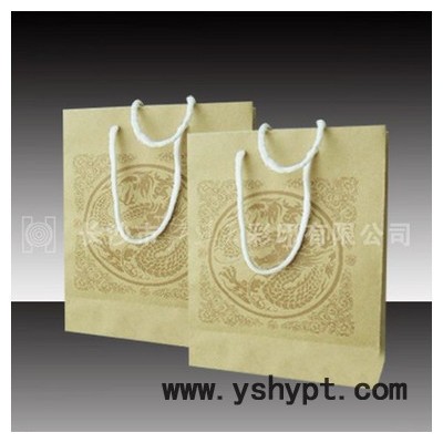 厂家现货批发专业定做 纸袋广告礼品购物服装包装手提纸袋