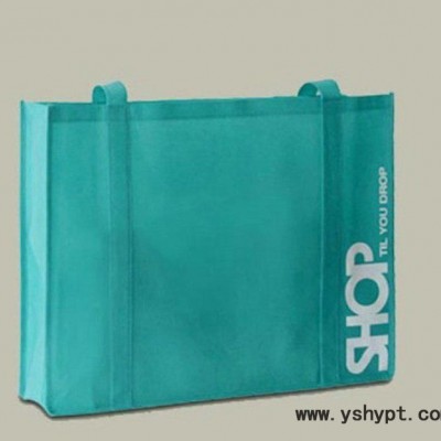 专业彩色环保精美纸袋 手提袋 包装袋 欢迎订购