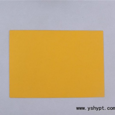 中式书写纸标准3号信封 定制牛皮纸信封 西式信封 烫金信封