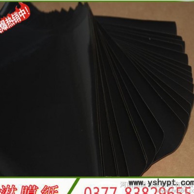 作用PE复合纸淋膜包装纸生产加工黑色避光防潮防油隔离产品