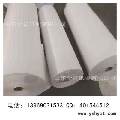 厂家供应淋膜纸复合纸，白淋膜纸，白牛皮复合纸，干燥剂包装纸，糖包纸