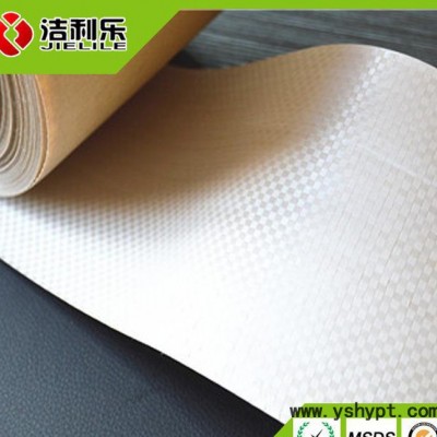 复合纸直销 平纹编织布复合纸 复合包装纸 纸塑编织布 钢材包装专用纸 防水防潮