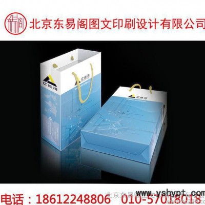 北京特种纸手提袋定做铜板印刷品牌手提礼品纸袋北京牛皮纸手提袋