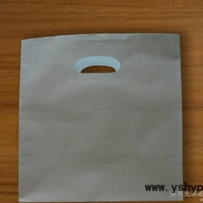 广东东莞机制啡牛皮平底纸袋生产定做厂家