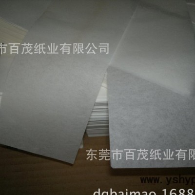 防油纸、食品包装纸(图)、白色鸡皮纸、35克哑光白牛皮纸