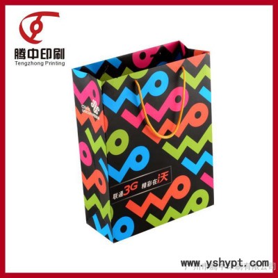 广州专业定制印刷企业商务通用手挽纸袋