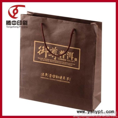 广州厂家定制专版印刷设计双胶纸 普洱茶叶包装礼品手提纸袋