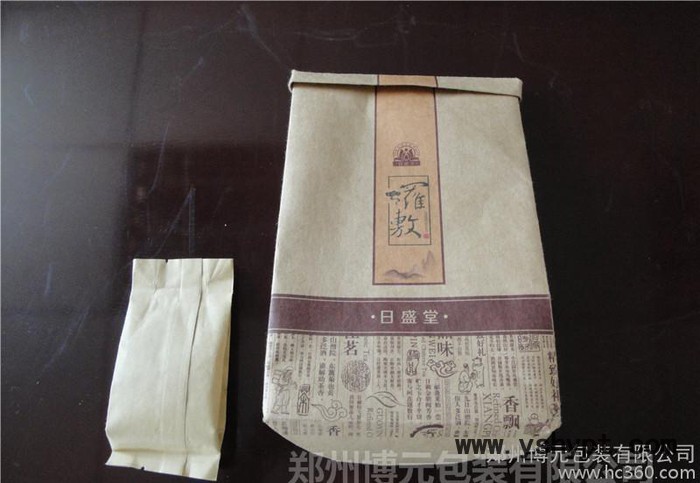 河南包装厂200g茶叶牛皮纸精美软包装袋
