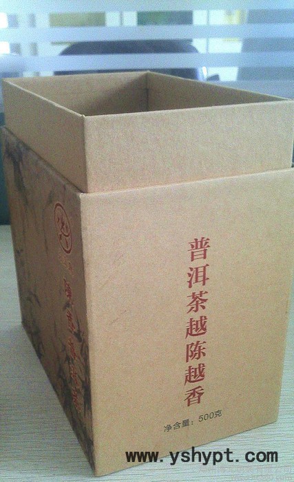 河南包装厂500g牛皮纸经典茶叶礼品盒