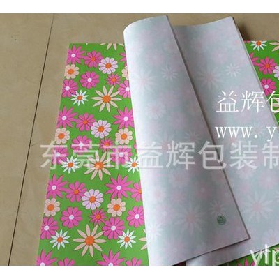 益辉专业生产印刷12克以上拷贝纸染色纸铜版纸特殊印刷包装纸