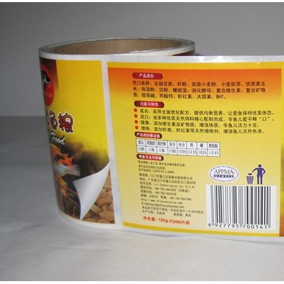 广州印刷厂  彩色食品成分标签  不干胶  食品标签  铜版纸标签 **】
