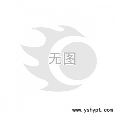 供应PANTONE色卡配方指南中文版 - 光面铜版纸GP1301C