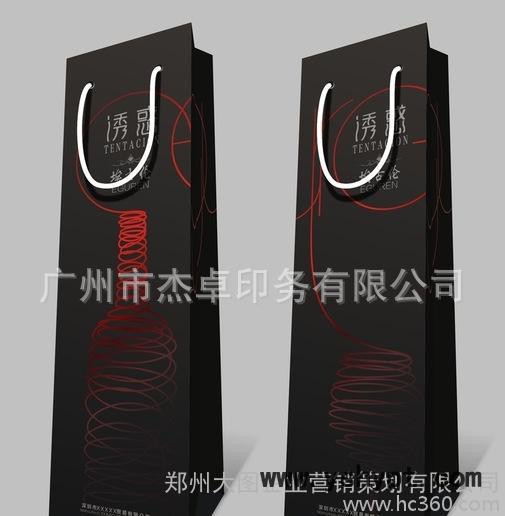 广州印刷厂红酒手提纸袋印刷定制定做 手挽袋  彩色印刷