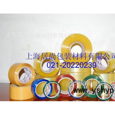 专业加工生产上海规格的BOPP胶带，彩色印字胶带，牛皮纸胶带