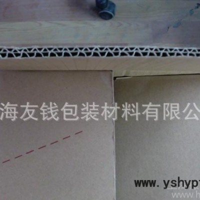 【质量保证】上海牛皮纸箱 上海包装纸箱  诚信经营