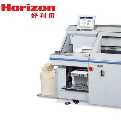Horizon 日本好利用BQ-280 PUR铜版纸胶装机/**掉页的胶装机/上海印沃王瑞仙13918671695