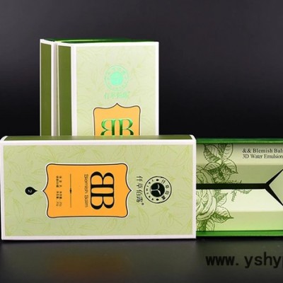 辉扬 G-HY-01新款**纸盒 厂家供应定制抽屉纸盒 印刷纸袋免费设计