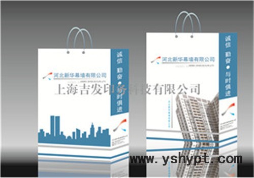 上海纸袋印刷价格 上海**纸袋印刷价格实惠 吉发供