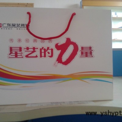 泰州广告手提袋印刷厂家，江苏淮安手提纸袋定制logo印刷