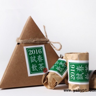 茶叶包装 端午节 粽子 蛋糕 创意定制 牛皮纸盒 糖果 喜糖盒