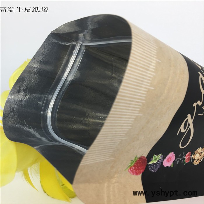 深圳市康美佳包装制品有限公司 牛皮纸袋 食品包装袋 铝箔袋 阴阳复合自立袋 内衣包装袋 袜子包装袋 **