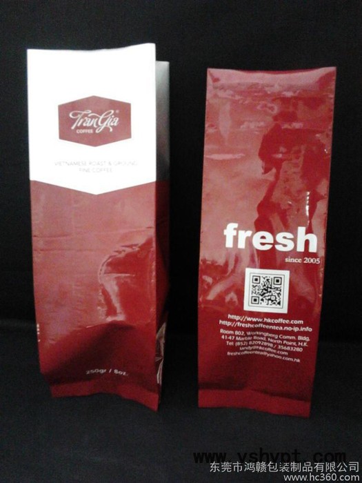 供应咖啡牛皮纸袋 食品包装牛皮纸袋 茶叶奶茶袋