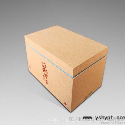 牛皮纸盒 礼品纸箱 自定烫金(烫银)包装盒 可加印LOGO