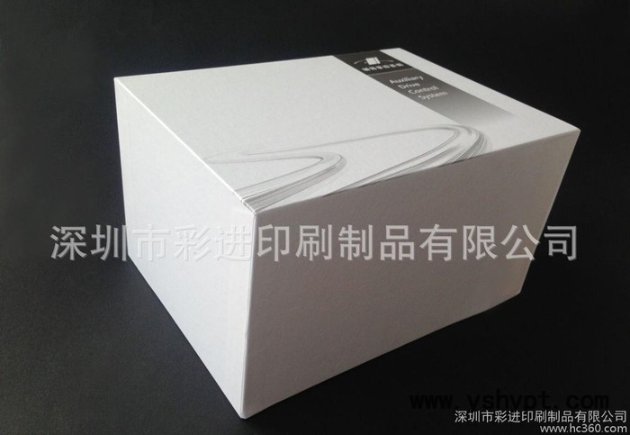 厂家定制白色 牛皮纸盒 创意饰品包装纸盒 各种包装纸盒