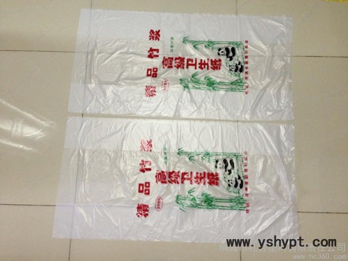供应卫生纸包装袋 PE平口袋 刀切纸外包装袋 卫生纸袋