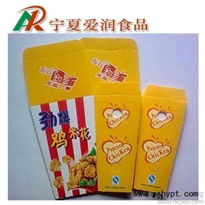 鸡米盒 打包盒 防油纸袋 黄色鸡米花盒，红色鸡米花盒