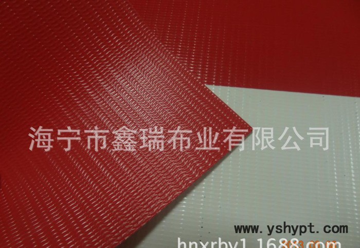 PVC夹网布、印刷丝印布、三色彩条布、条纹布红白黄