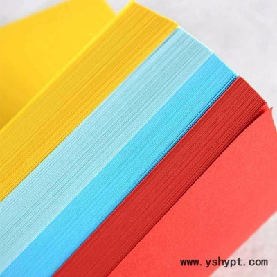 彩色复印纸A4打印用纸彩色纸手工折纸办公用纸500张多色