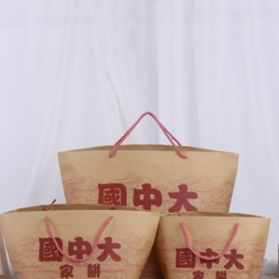 牛皮纸袋厂家制作中秋月饼礼品手提袋创意船形袋元宝袋购物包装袋