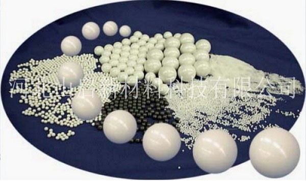 日本东丽Toray氧化锆珠/高精度高纯度陶瓷珠纸浆添加剂
